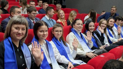 Выбираем достойное будущее